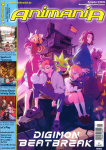 Animania mit DVD 01/2026 (November/Dezember/Januar)