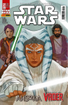 Star Wars Marvel Comicshop-Ausgabe 124