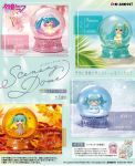 Hatsune Miku Mini-Schneekugeln Scenery Domes Blind Box