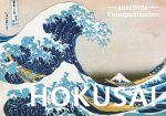 Hokusai Postkarten-Set Katsushika Hokusai