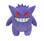 Pokémon Plüschfigur Gengar 30 cm