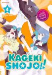 Kageki Shojo!! 04