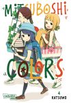 Mitsuboshi Colors 04