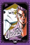 JoJo's Bizarre Adventure Part 4 Diamond is Unbreakable 08