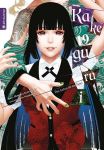 Kakegurui Das Leben ist ein Spiel 19