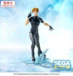 Medalist Luminasta PVC Statue Tsukasa Akeuraji 18 cm