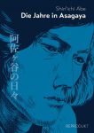 Die Jahre in Asagaya (Graphic Novel)