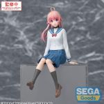 Witch Watch PM Perching PVC Statue Nico Wakatsuki 14 cm