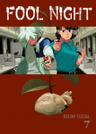 Fool Night 07