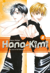 Hana-Kimi Pearls 02