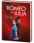 Romeo und Julia