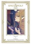 Spice & Wolf Deluxe 07