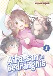 Aira-san in Bedrängnis 01