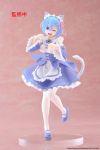 Re:Zero Starting Life in Another World Coreful PVC Statue Rem Cat Maid Ver. Renewal 18 cm