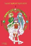 Magic Knight Rayearth Premium 01
