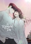 My Reason to Die 04