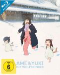 Ame & Yuki (2012) Blu-ray