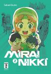 Mirai Nikki New Edition 02