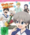 Uzaki-chan Wants to Hang Out! 1.Staffel Gesamtausgabe Blu-ray