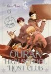 Ouran High School Host Club Pearls 06