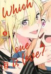 Which One Is Love? 05