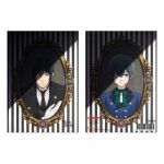 Black Butler Notizbuch Public School Arc
