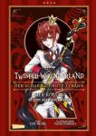 Twisted Wonderland Der scharlachrote Tyrann Lightnovel