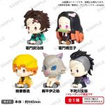 Demon Slayer: Kimetsu no Yaiba Petatto Clockworks PVC Figur Ver. 1 4 cm Blind Box