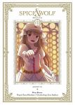 Spice & Wolf Deluxe 08
