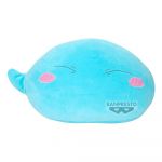 That Time I Got Reincarnated as a Slime Super Big Plush Plüschfigur Rimuru Tempest Vol. 2 22 cm
