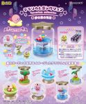 Kirby Minifigur 6 cm Terrarium Collection
