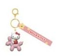 Sanrio Balloon Series Schlüsselanhänger Hello Kitty