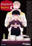 Doujinshi Desires 04