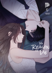 My Reason to Die 05