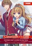 Classroom of the Elite Light Novel 04