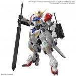 Gundam Modelkit MG 1/100 Barbatos Lupus