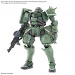 Gundam Modelkit HG 1/144 ZAKU(GQ)