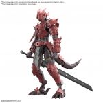 Gundam Modelkit 30MF DRAGONIA KNIGHT