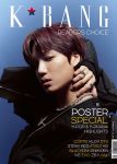 K*Bang Readers Choice 2026 Ausgabe 12 Kai EXO