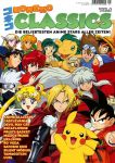 Koneko Classics 06