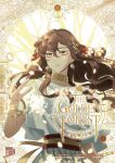 The Golden Forest 01