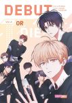 Debut or Die 04