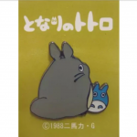 Mein Nachbar Totoro Pin Groß und Klein