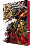 Demon King of God Killing 04