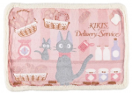 Kiki's kleiner Lieferservice Decke Jiji's Bäckerei 70x100 cm