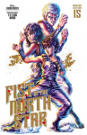 Fist of the North Star Master Edition 15
