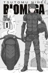 Biomega Master Edition 01