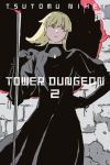 Tower Dungeon 02