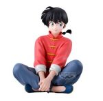 Ranma 1/2 Banpresto Figur Ranma Saotome