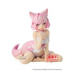 HOLOLIVE #hololive IF Banpresto Relax Time Figur Hakui Koyori